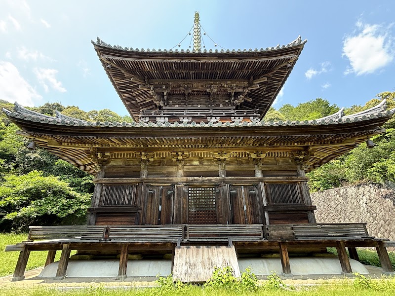 Kiribata Ji