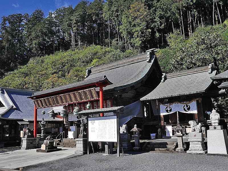 Taiheizan Jinja