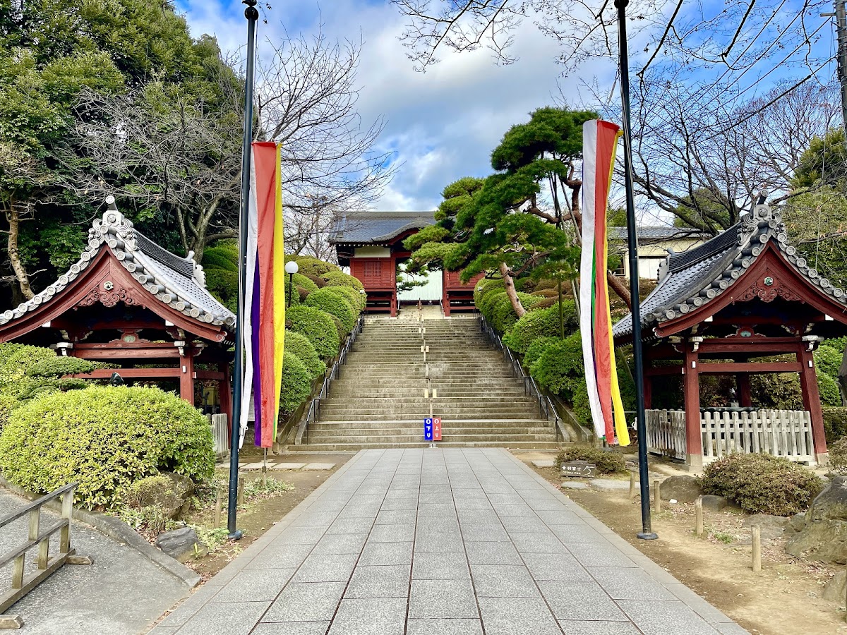 Gokokuji