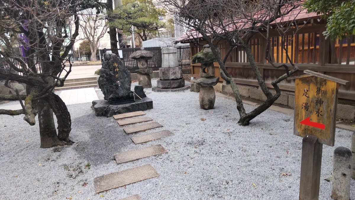 Kego Jinja