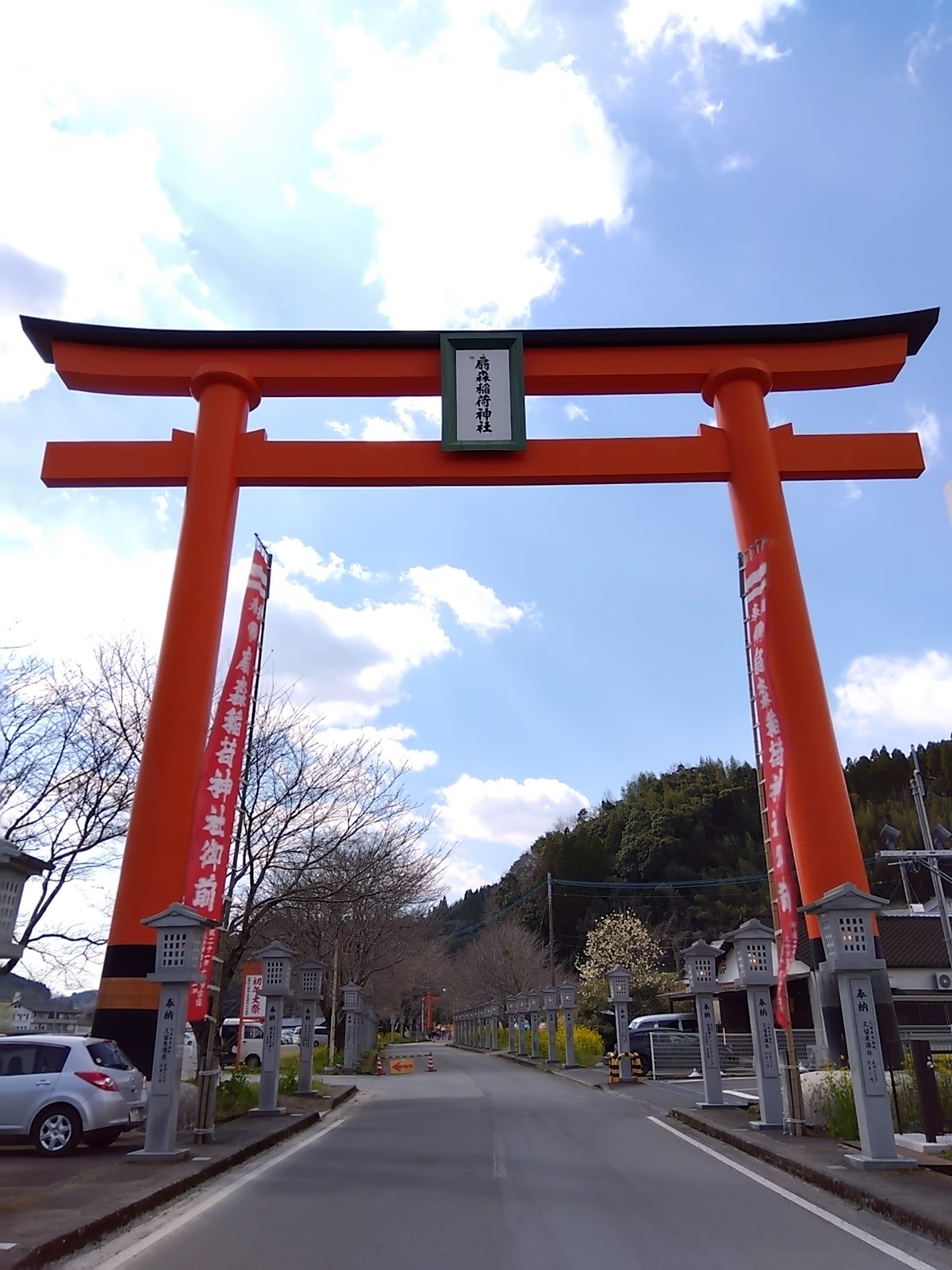 Ougi Mori Inari Jinja