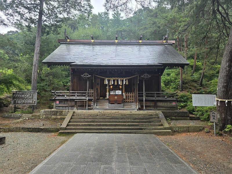 Kenkunn Jinja