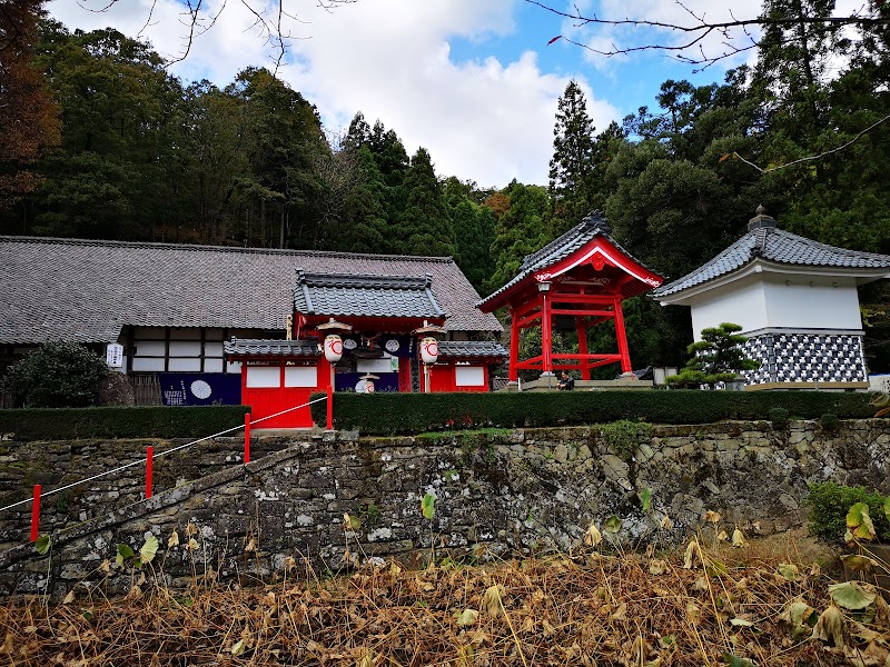 Otani-ji Benten-do
