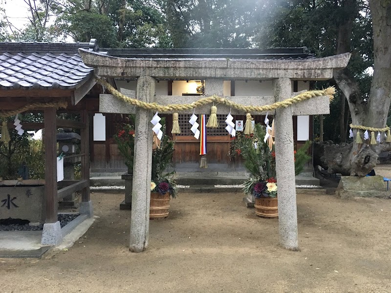 Osomiya Jinja