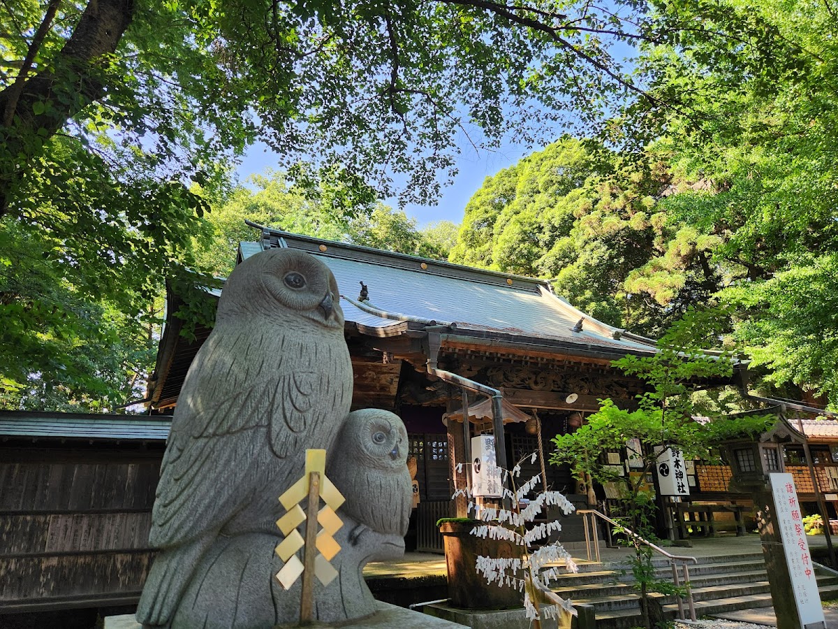 Nogi Jinja