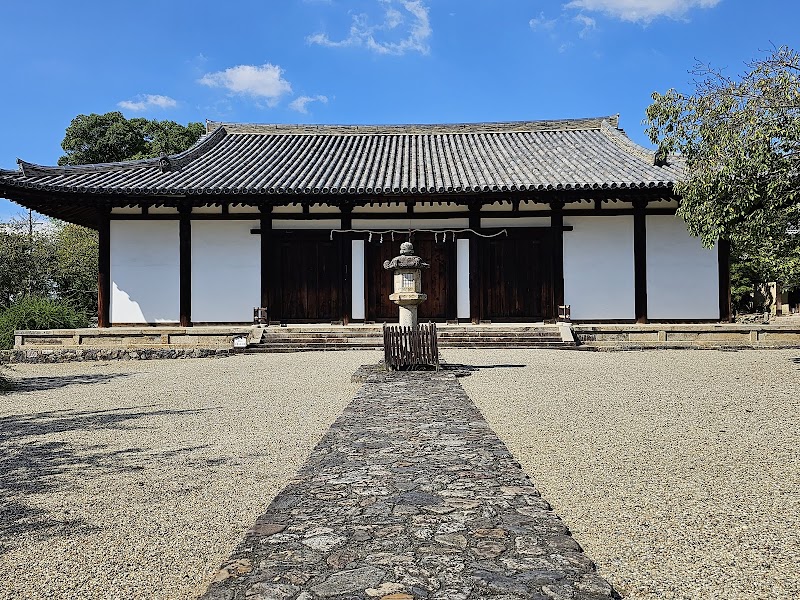 Shin Yakushi-ji