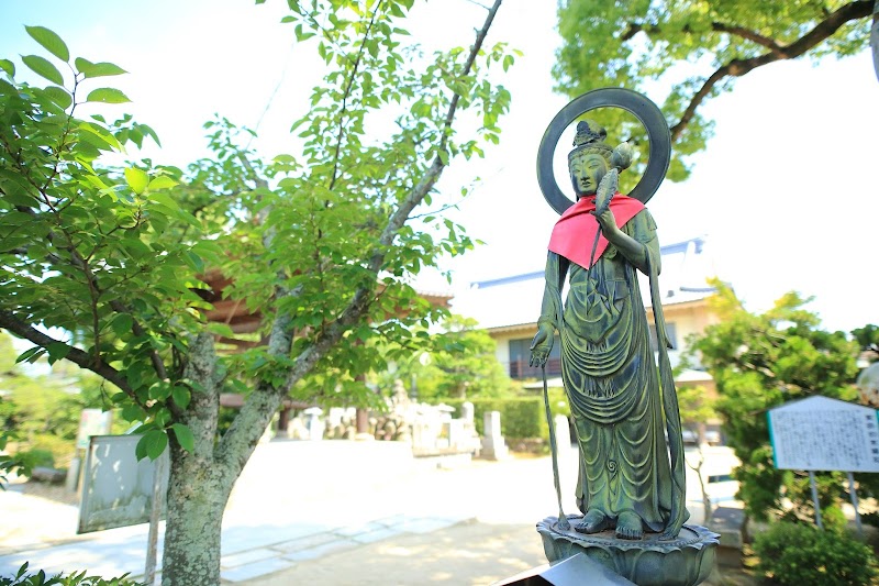 Ichinomiya-ji