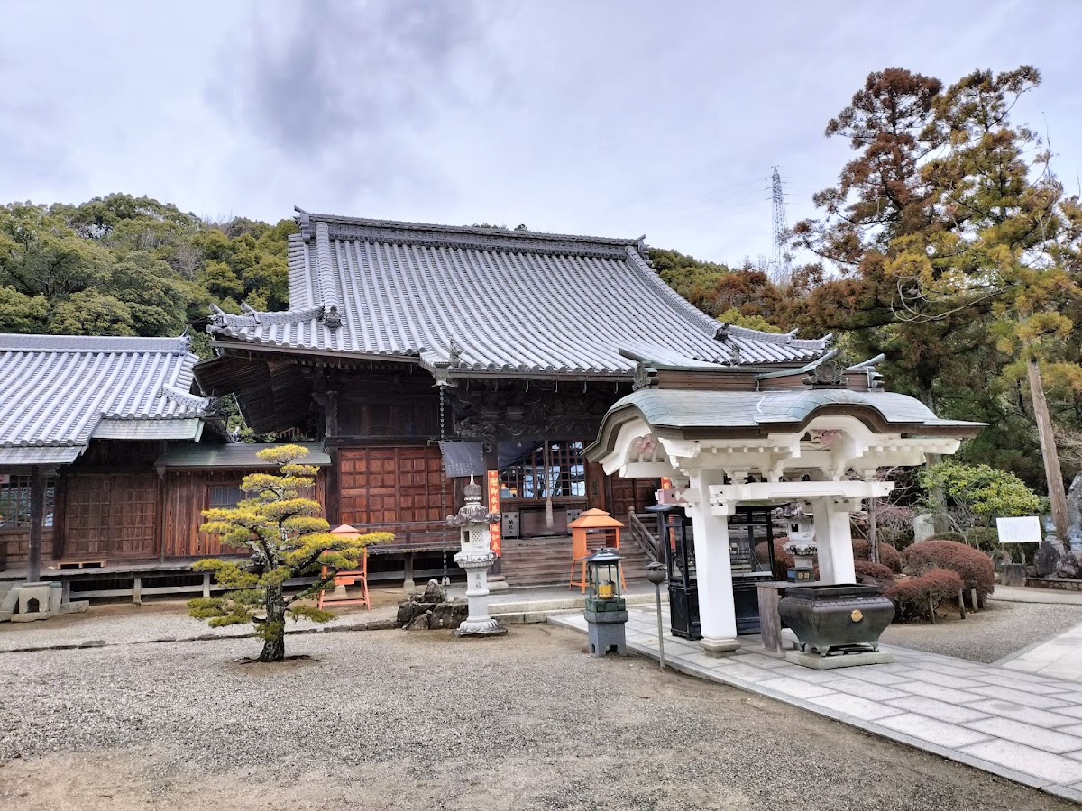 Kinspenji