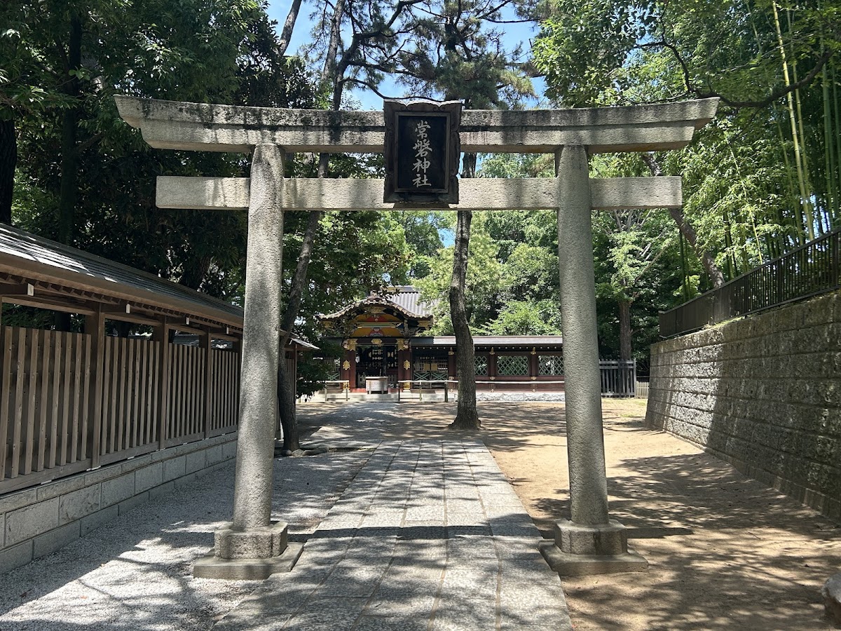 Funabashi Daijingu Oibe Jinja
