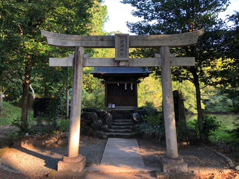 Ippeki-ko Jinja