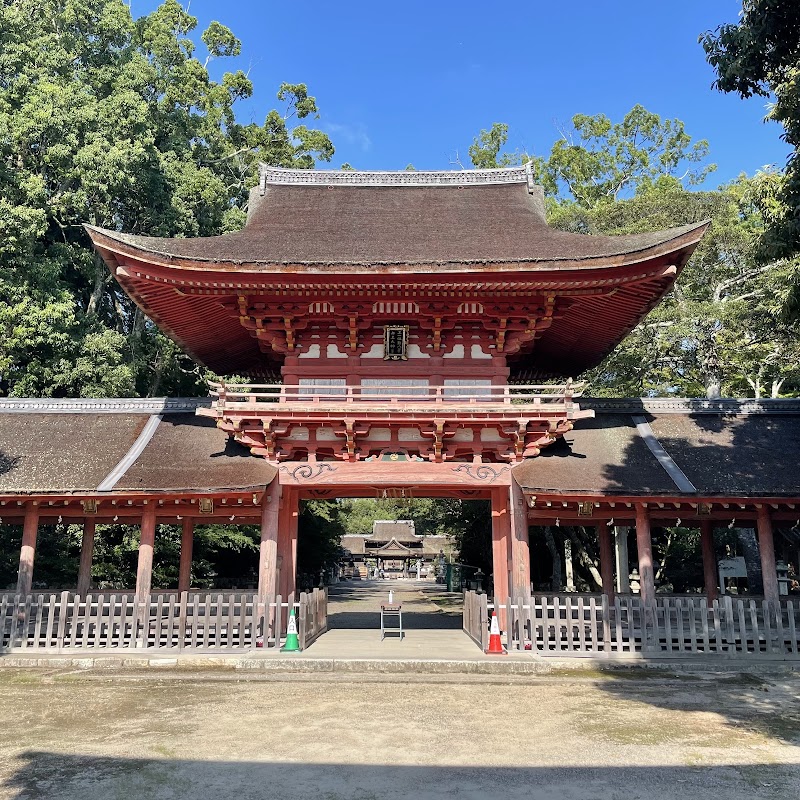 Hyoju Taisha