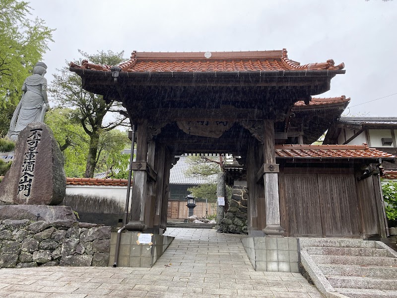 Entsu-ji