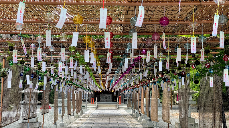 Nakoso Jinja