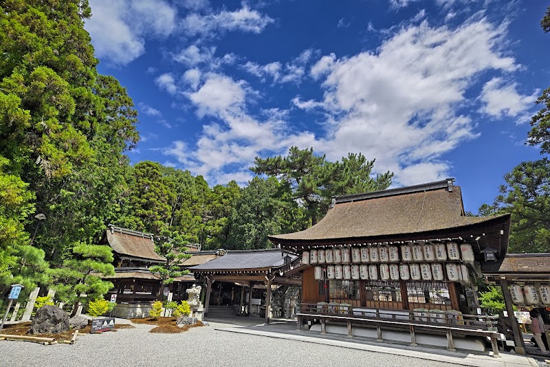 Takebe Taisha