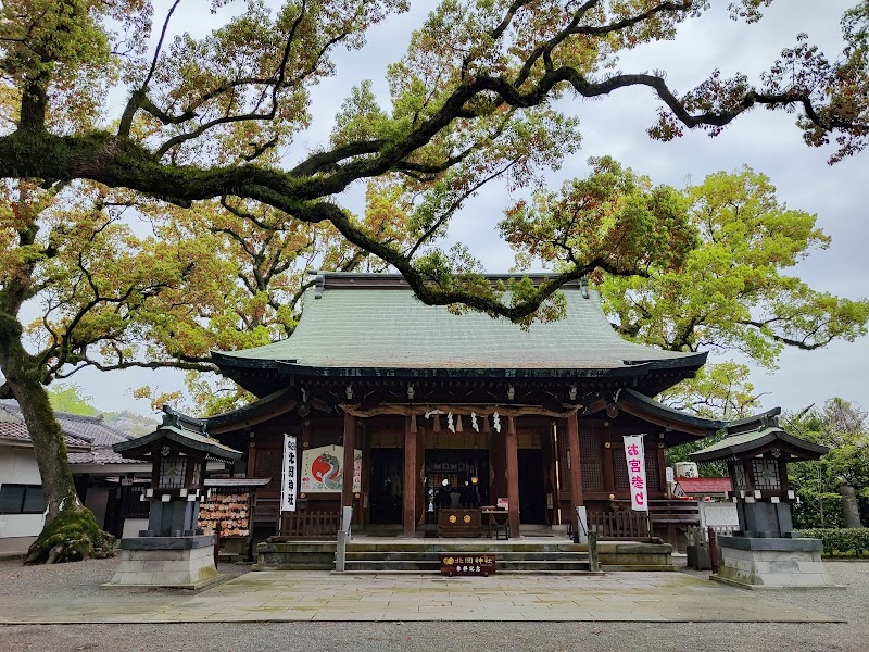 Kitaoka Jinja