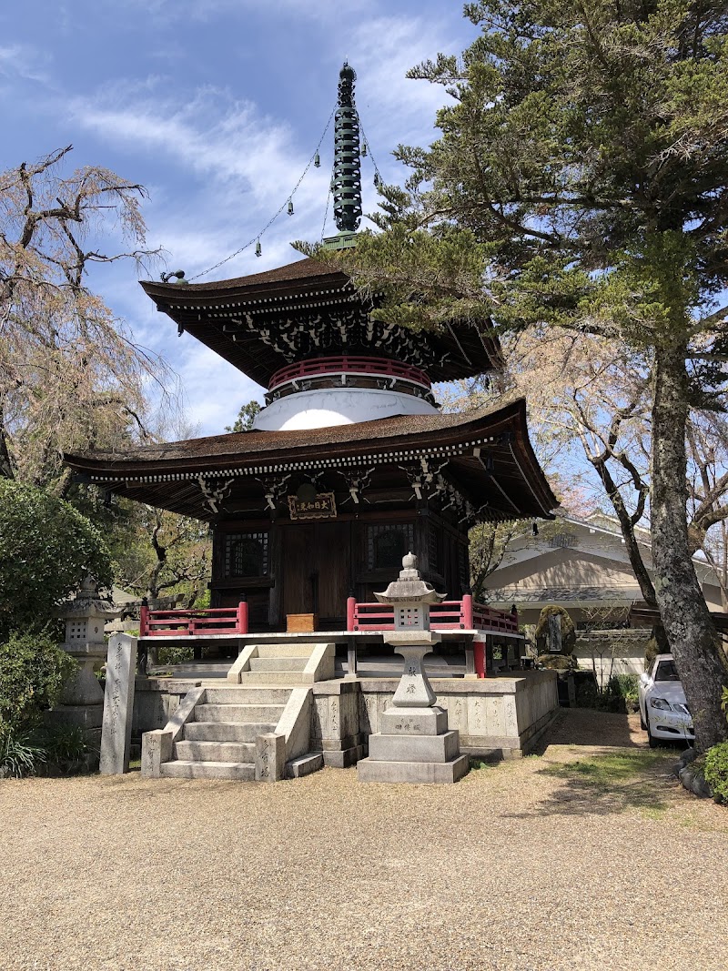 Katte Jinja