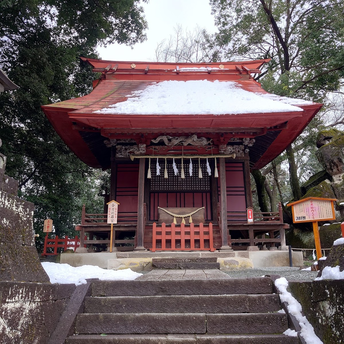 Ubataiji Jinja
