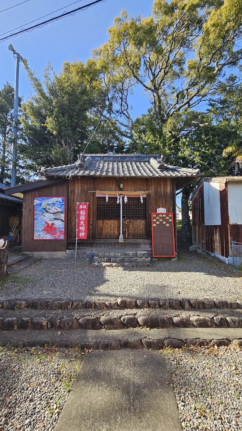Hatsuokura Ichiyou Inari Jinja