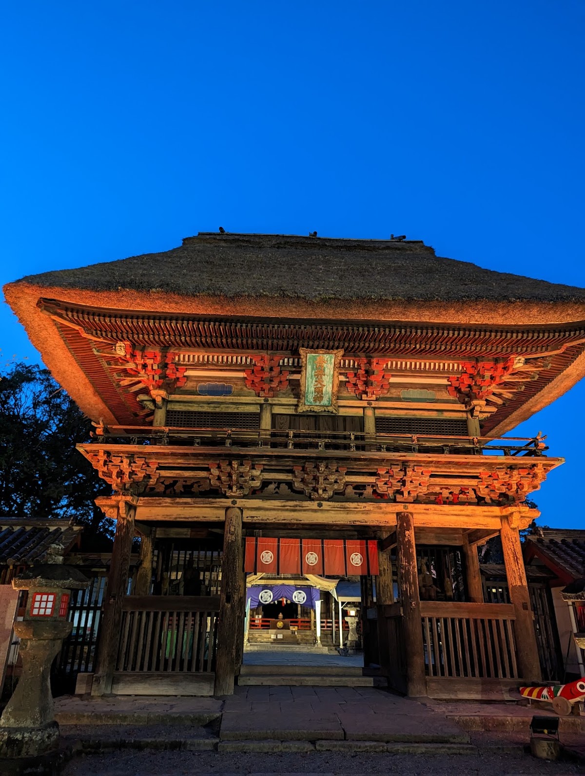 Aoi Aso Jinja