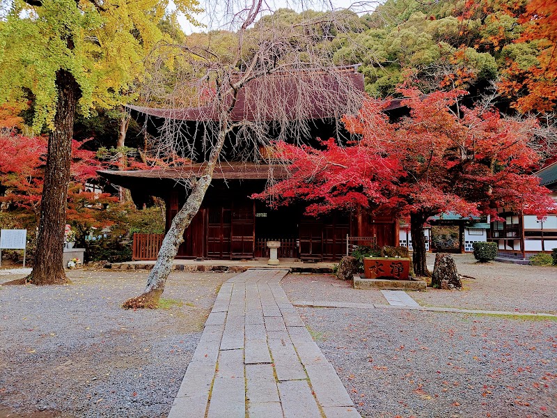 Teikoji