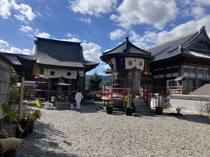 Iwamoto-ji