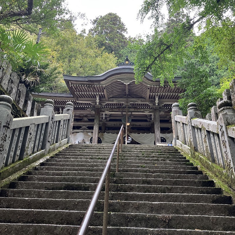 Taihou-ji