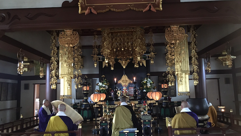 Nanko-bo