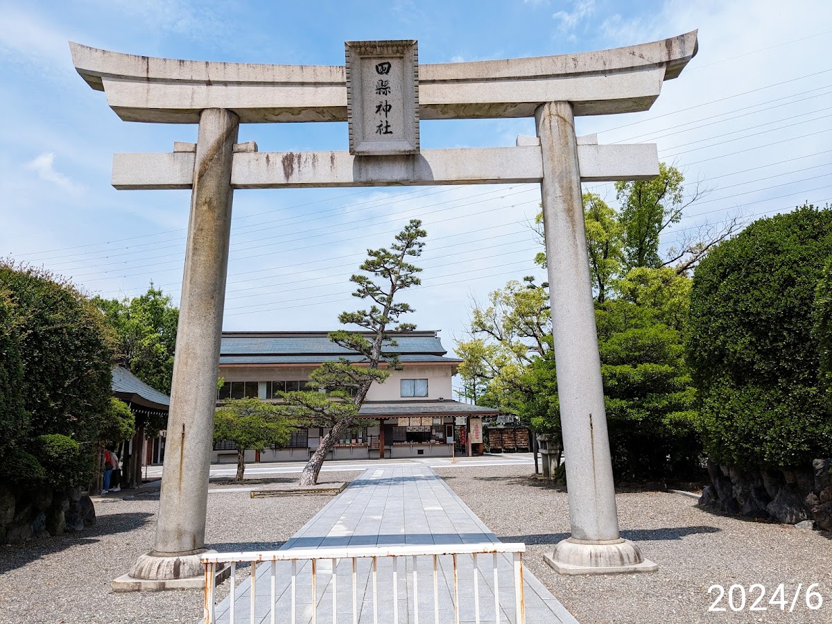 Taga Jinja