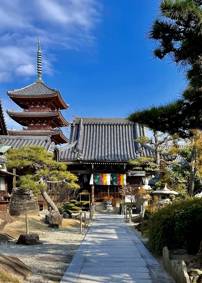 Shidoji