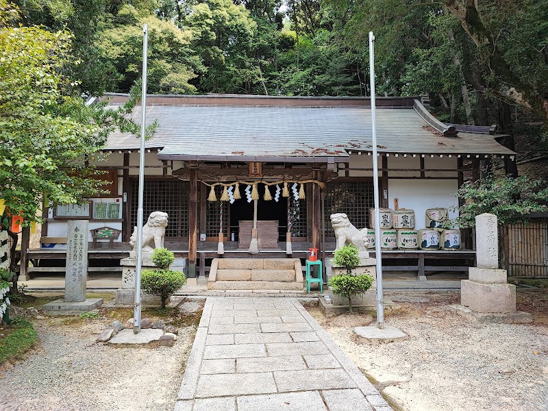 Urunu Jinja