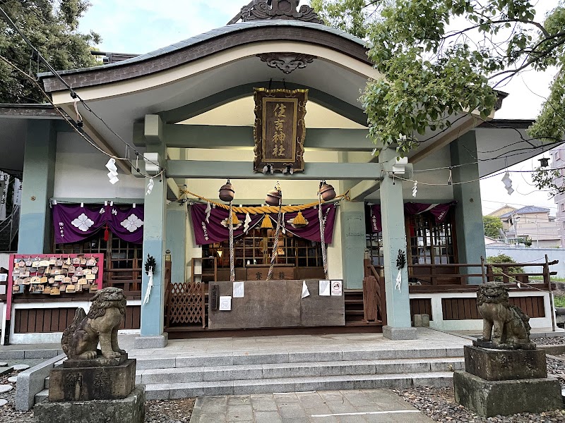 Sumiyoshi Jinja