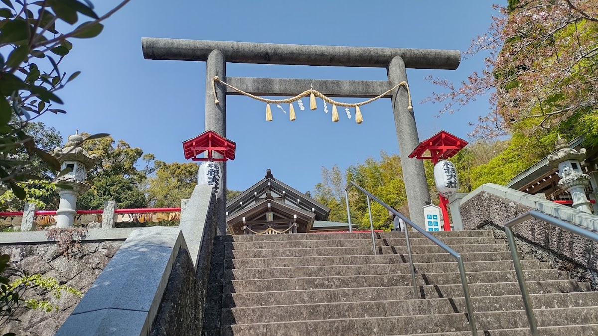 Jingi Taisha