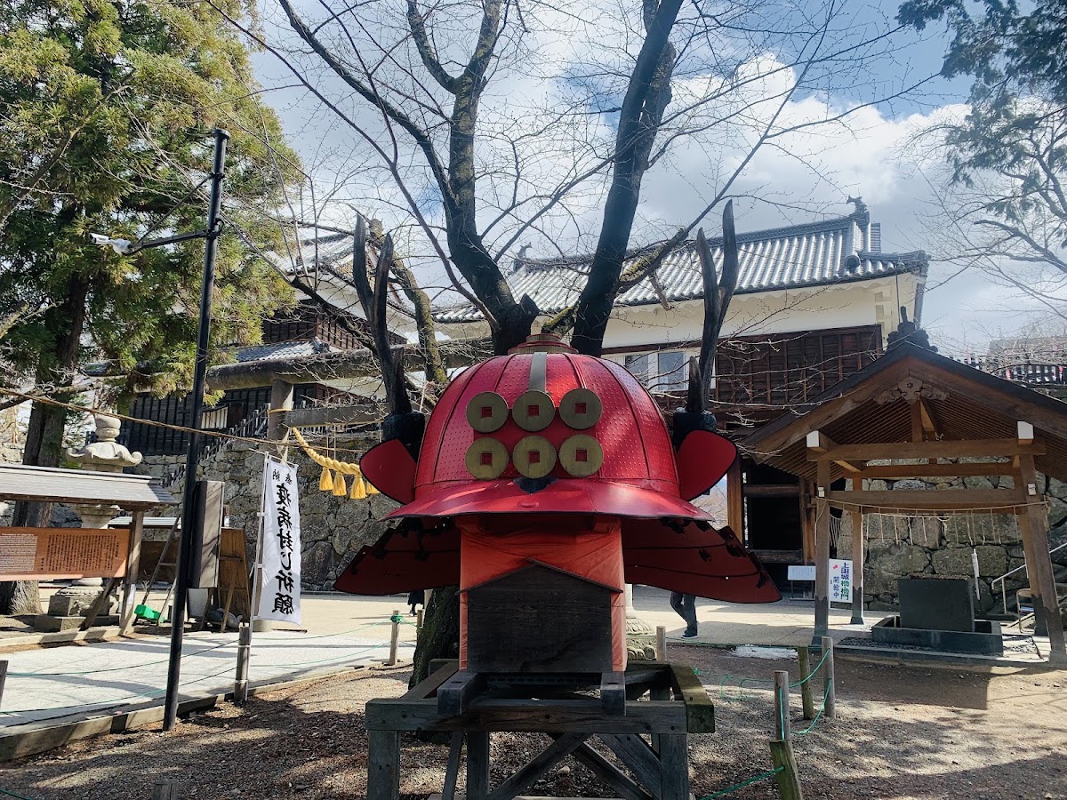 Sanada Jinja