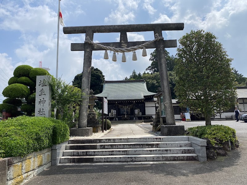 Habu Jinja