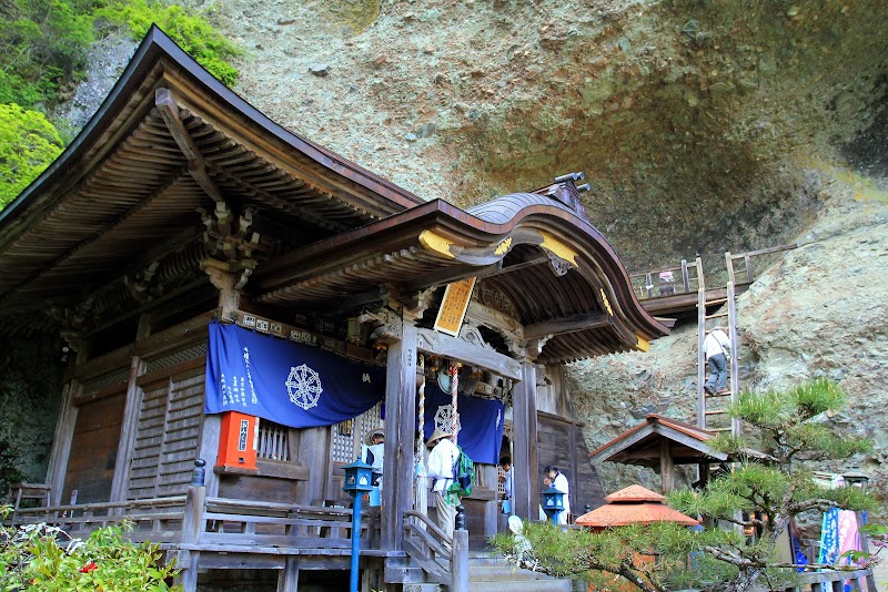 Iwaya-ji