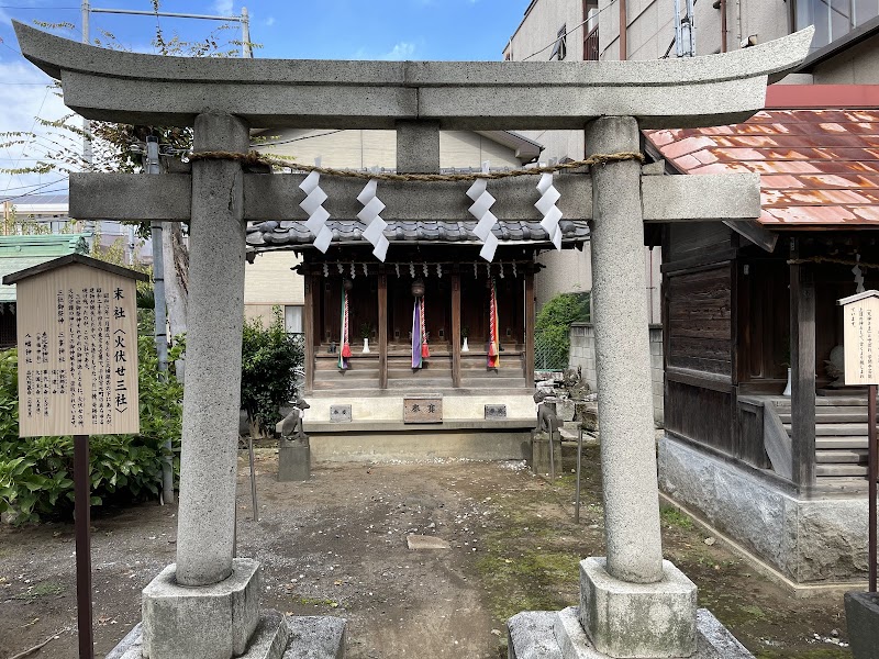 Senju Jinja