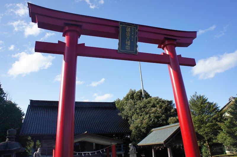 Toyama Hachiman-gū