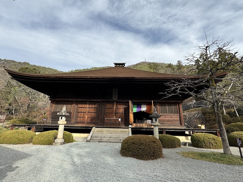Daizenji