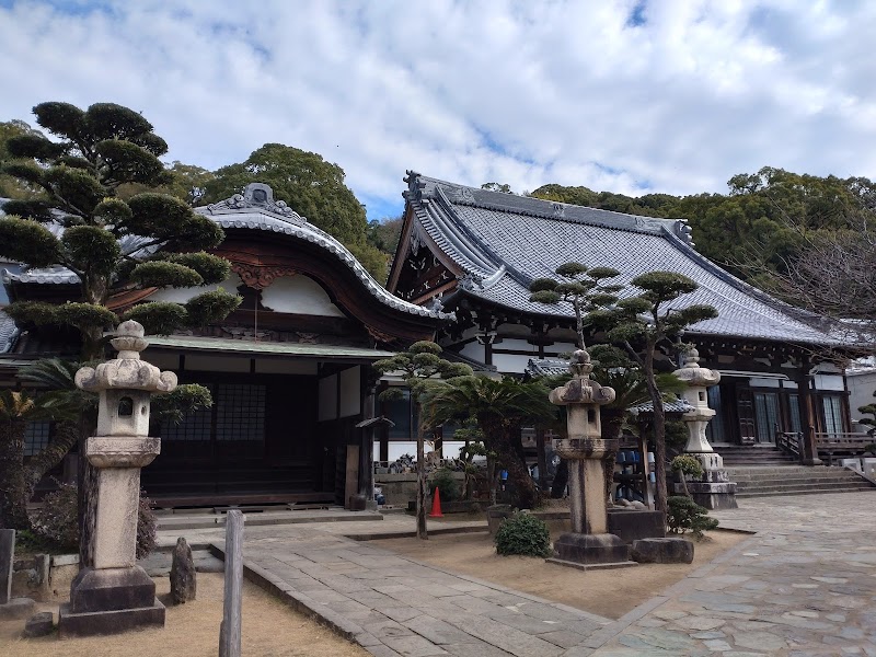 Taikoji