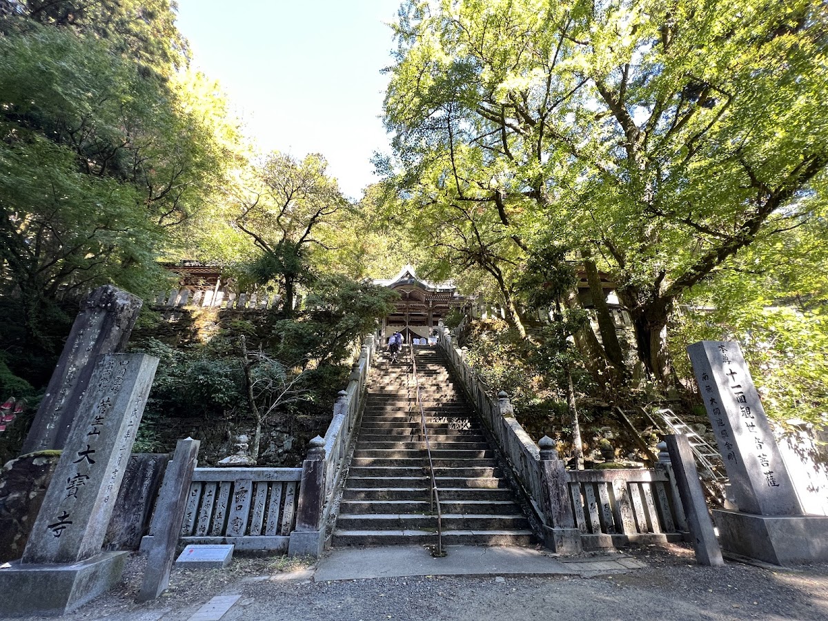 Joruri-ji