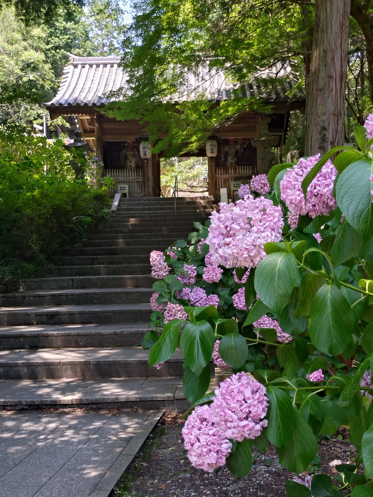 Kumagai-ji