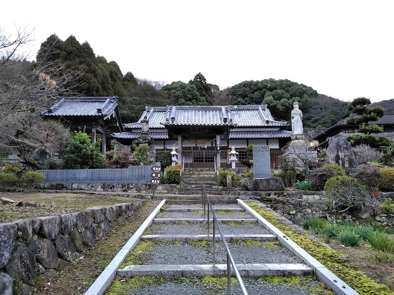 Iwato-ji