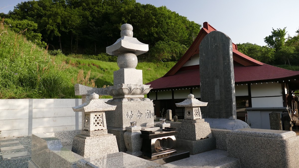 Chokozan Hosenji Temple
