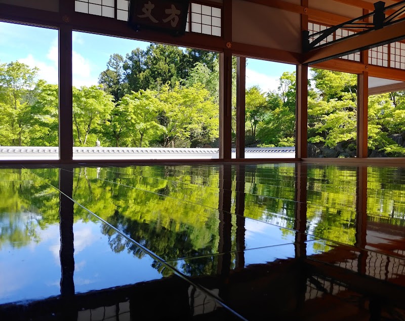 Hotokuji