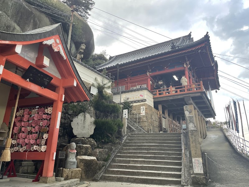 Senkoji