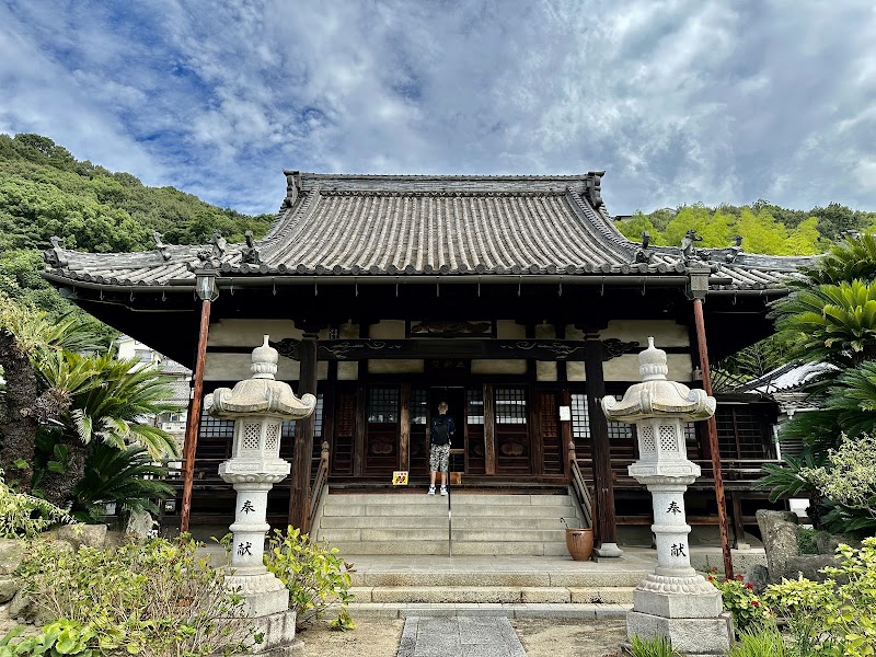 Jikoji