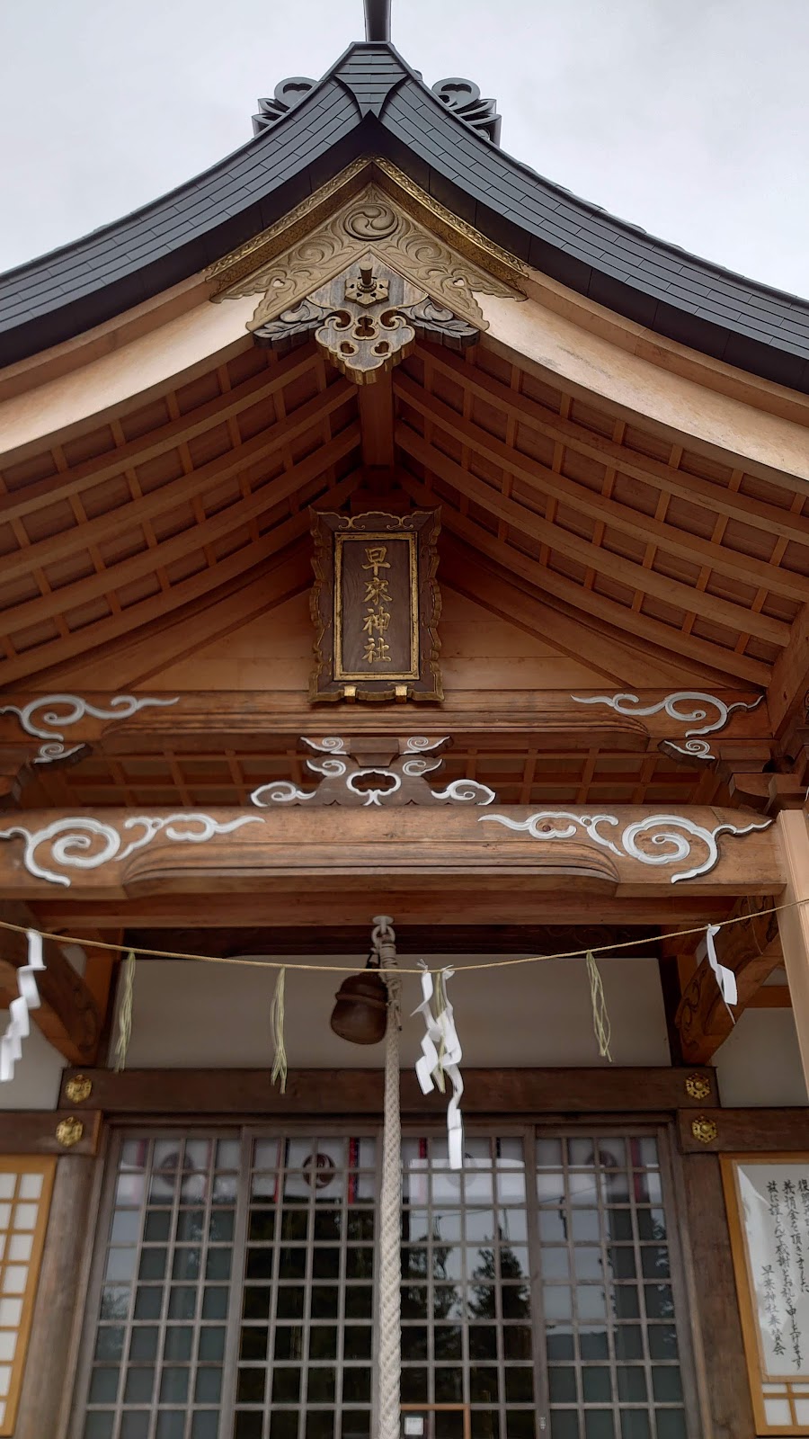 早来神社 2