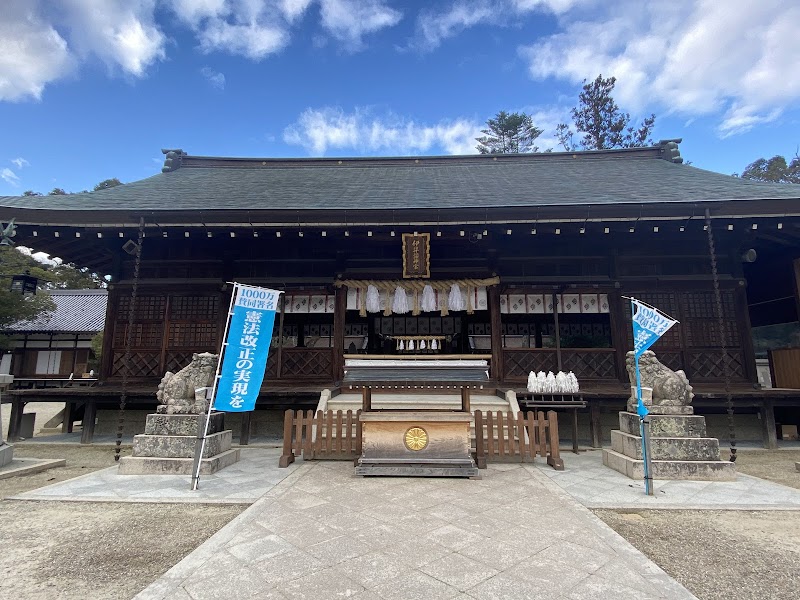 Izanagi Jingu