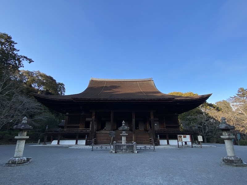 Hitokotonushi Jinja