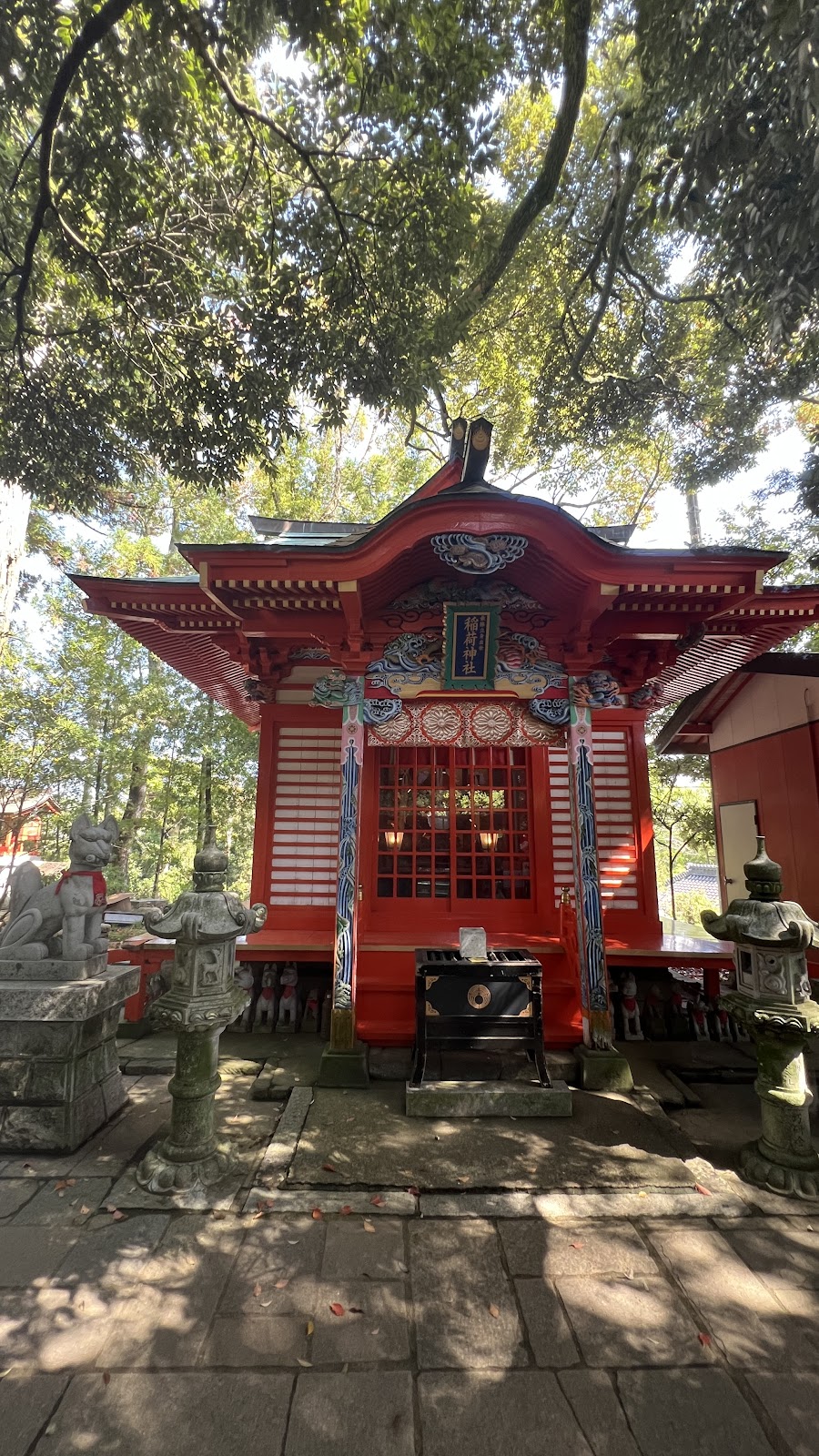 Kachiuma Jinja